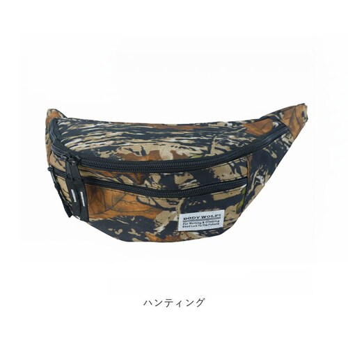 �{�f�B�o�b�O �����Y ������� �ʔ� �E�G�X�g�o�b�O 2WAY BODY WOLF BW-21 �����V�����_�[�o�b�O �{�f�B�o�b�N �E�G�X�g�o�b�N �{�f�B�[�o�b�O �T�u�o�b�O ���Z�� ���w�� ��l ��_9