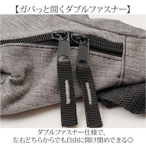 �{�f�B�o�b�O �����Y ������� �ʔ� �E�G�X�g�o�b�O 2WAY BODY WOLF BW-21 �����V�����_�[�o�b�O �{�f�B�o�b�N �E�G�X�g�o�b�N �{�f�B�[�o�b�O �T�u�o�b�O ���Z�� ���w�� ��l ��_12