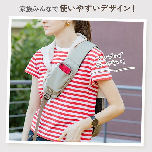 �{�f�B�o�b�O ���f�B�[�X �ʔ� �V�����_�[�o�b�O �΂ߊ|���o�b�O �����V�����_�[ ���f�B�[�X�o�b�O ��e�� �� ���΂� �o�b�O ������� ���킢�� �΂ߊ|�� �V���v�� �ʋ� �ʊw ���N���N�^�[�t�b�N _3