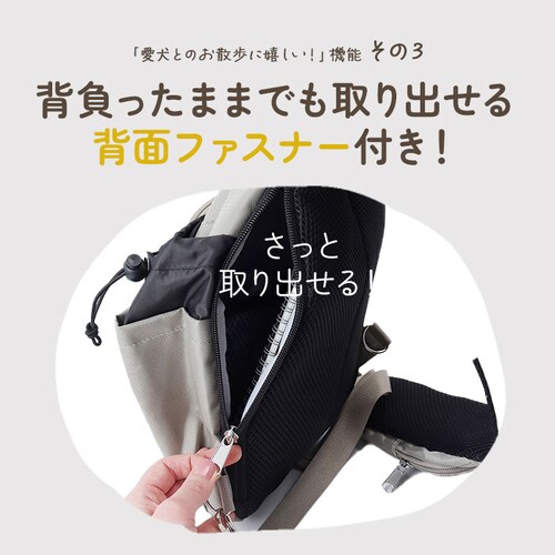 �{�f�B�o�b�O ���f�B�[�X �ʔ� �V�����_�[�o�b�O �΂ߊ|���o�b�O �����V�����_�[ ���f�B�[�X�o�b�O ��e�� �� ���΂� �o�b�O ������� ���킢�� �΂ߊ|�� �V���v�� �ʋ� �ʊw ���N���N�^�[�t�b�N _6