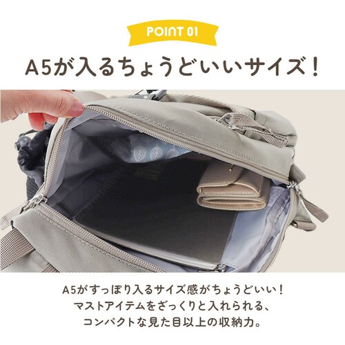 �{�f�B�o�b�O ���f�B�[�X �ʔ� �V�����_�[�o�b�O �΂ߊ|���o�b�O �����V�����_�[ ���f�B�[�X�o�b�O ��e�� �� ���΂� �o�b�O ������� ���킢�� �΂ߊ|�� �V���v�� �ʋ� �ʊw ���N���N�^�[�t�b�N _8