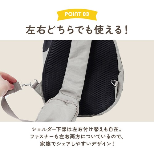 �{�f�B�o�b�O ���f�B�[�X �ʔ� �V�����_�[�o�b�O �΂ߊ|���o�b�O �����V�����_�[ ���f�B�[�X�o�b�O ��e�� �� ���΂� �o�b�O ������� ���킢�� �΂ߊ|�� �V���v�� �ʋ� �ʊw ���N���N�^�[�t�b�N _10