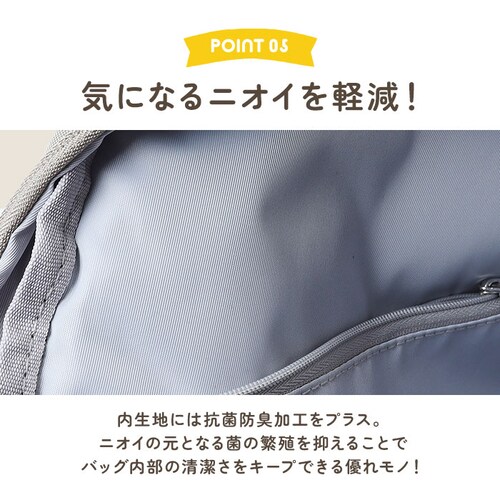 �{�f�B�o�b�O ���f�B�[�X �ʔ� �V�����_�[�o�b�O �΂ߊ|���o�b�O �����V�����_�[ ���f�B�[�X�o�b�O ��e�� �� ���΂� �o�b�O ������� ���킢�� �΂ߊ|�� �V���v�� �ʋ� �ʊw ���N���N�^�[�t�b�N _12