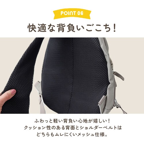 �{�f�B�o�b�O ���f�B�[�X �ʔ� �V�����_�[�o�b�O �΂ߊ|���o�b�O �����V�����_�[ ���f�B�[�X�o�b�O ��e�� �� ���΂� �o�b�O ������� ���킢�� �΂ߊ|�� �V���v�� �ʋ� �ʊw ���N���N�^�[�t�b�N _13