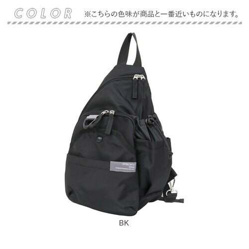 �{�f�B�o�b�O ���f�B�[�X �ʔ� �V�����_�[�o�b�O �΂ߊ|���o�b�O �����V�����_�[ ���f�B�[�X�o�b�O ��e�� �� ���΂� �o�b�O ������� ���킢�� �΂ߊ|�� �V���v�� �ʋ� �ʊw ���N���N�^�[�t�b�N _17