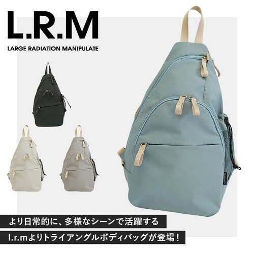 l.r.m �o�b�O CMK-1078 �ʔ� �{�f�B�o�b�O �{�f�B�[�o�b�O �΂߂����o�b�O �{�f�B�o�b�N �{�f�B�[�o�b�N �����V�����_�[�o�b�O ���f�B�[�X �����Y ������ ��e�� ������� �V���v�� ��_1