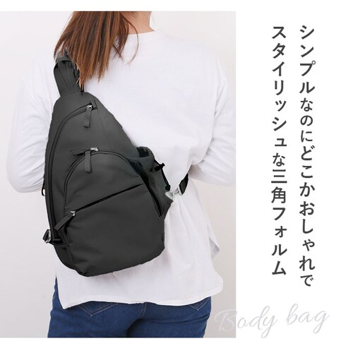 l.r.m �o�b�O CMK-1078 �ʔ� �{�f�B�o�b�O �{�f�B�[�o�b�O �΂߂����o�b�O �{�f�B�o�b�N �{�f�B�[�o�b�N �����V�����_�[�o�b�O ���f�B�[�X �����Y ������ ��e�� ������� �V���v�� ��_2