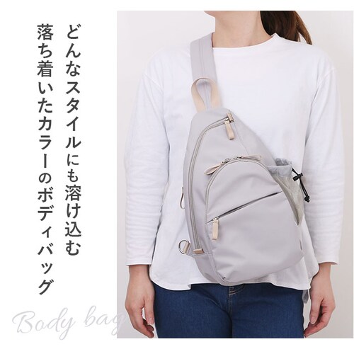 l.r.m �o�b�O CMK-1078 �ʔ� �{�f�B�o�b�O �{�f�B�[�o�b�O �΂߂����o�b�O �{�f�B�o�b�N �{�f�B�[�o�b�N �����V�����_�[�o�b�O ���f�B�[�X �����Y ������ ��e�� ������� �V���v�� ��_3