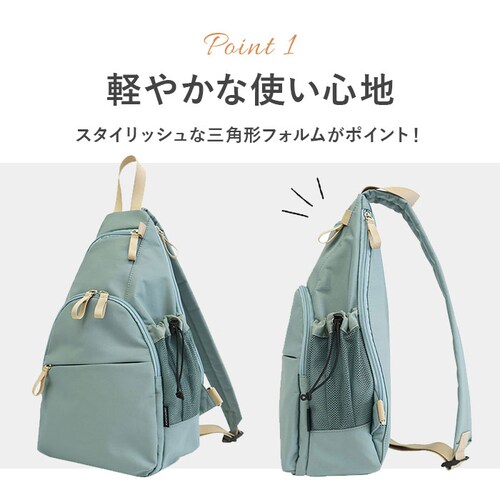 l.r.m �o�b�O CMK-1078 �ʔ� �{�f�B�o�b�O �{�f�B�[�o�b�O �΂߂����o�b�O �{�f�B�o�b�N �{�f�B�[�o�b�N �����V�����_�[�o�b�O ���f�B�[�X �����Y ������ ��e�� ������� �V���v�� ��_4