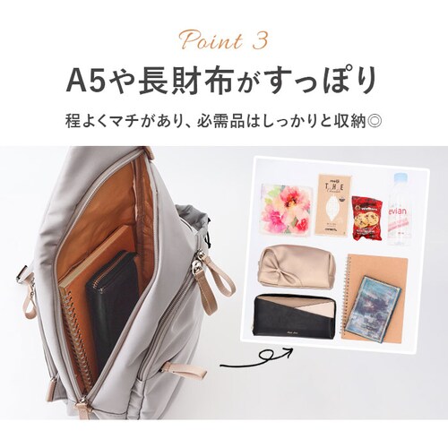 l.r.m �o�b�O CMK-1078 �ʔ� �{�f�B�o�b�O �{�f�B�[�o�b�O �΂߂����o�b�O �{�f�B�o�b�N �{�f�B�[�o�b�N �����V�����_�[�o�b�O ���f�B�[�X �����Y ������ ��e�� ������� �V���v�� ��_6