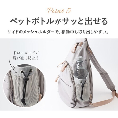 l.r.m �o�b�O CMK-1078 �ʔ� �{�f�B�o�b�O �{�f�B�[�o�b�O �΂߂����o�b�O �{�f�B�o�b�N �{�f�B�[�o�b�N �����V�����_�[�o�b�O ���f�B�[�X �����Y ������ ��e�� ������� �V���v�� ��_8