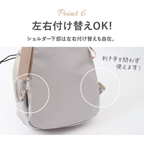 l.r.m �o�b�O CMK-1078 �ʔ� �{�f�B�o�b�O �{�f�B�[�o�b�O �΂߂����o�b�O �{�f�B�o�b�N �{�f�B�[�o�b�N �����V�����_�[�o�b�O ���f�B�[�X �����Y ������ ��e�� ������� �V���v�� ��_9