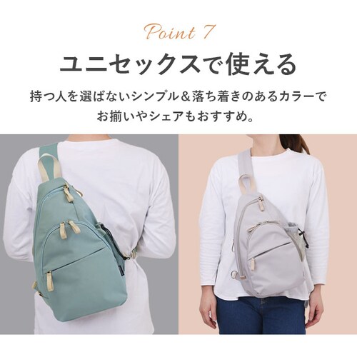 l.r.m �o�b�O CMK-1078 �ʔ� �{�f�B�o�b�O �{�f�B�[�o�b�O �΂߂����o�b�O �{�f�B�o�b�N �{�f�B�[�o�b�N �����V�����_�[�o�b�O ���f�B�[�X �����Y ������ ��e�� ������� �V���v�� ��_10