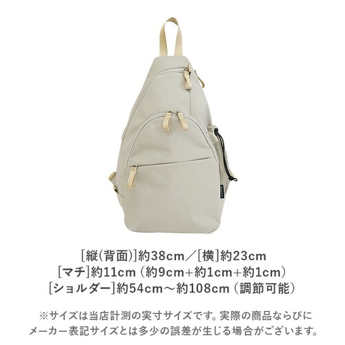 l.r.m �o�b�O CMK-1078 �ʔ� �{�f�B�o�b�O �{�f�B�[�o�b�O �΂߂����o�b�O �{�f�B�o�b�N �{�f�B�[�o�b�N �����V�����_�[�o�b�O ���f�B�[�X �����Y ������ ��e�� ������� �V���v�� ��_12