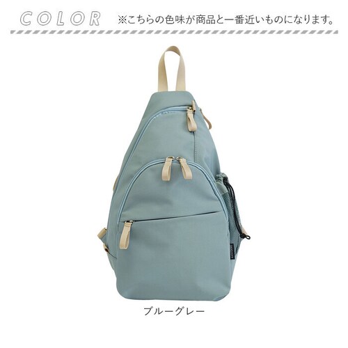 l.r.m �o�b�O CMK-1078 �ʔ� �{�f�B�o�b�O �{�f�B�[�o�b�O �΂߂����o�b�O �{�f�B�o�b�N �{�f�B�[�o�b�N �����V�����_�[�o�b�O ���f�B�[�X �����Y ������ ��e�� ������� �V���v�� ��_13