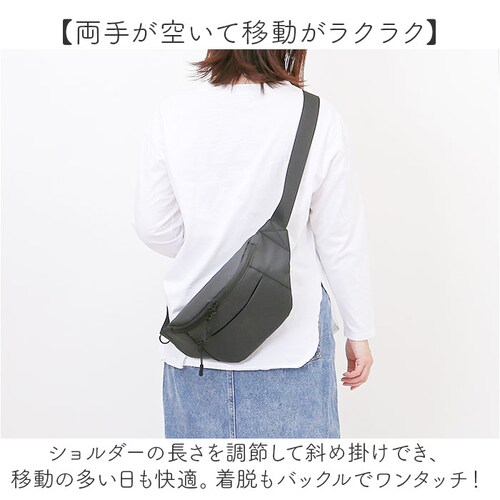 L.R.M �o�b�O CMK19-0651 �ʔ� �{�f�B�o�b�O �E�G�X�g�o�b�O �E�G�X�g�|�[�` �N���X�{�f�B�o�b�O �{�f�B�[�o�b�O �΂߂����o�b�O �����Y ���f�B�[�X ������� �V���v�� ���n �r�W�J�W_3