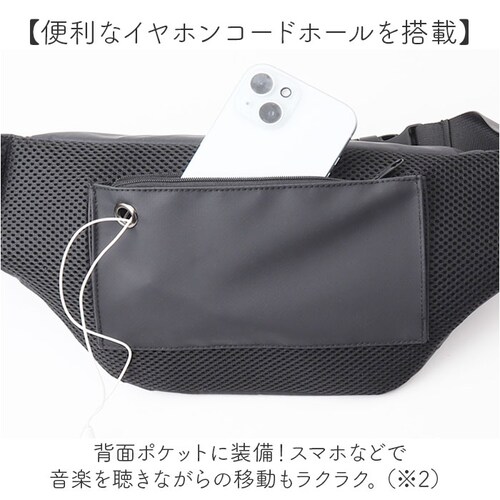 L.R.M �o�b�O CMK19-0651 �ʔ� �{�f�B�o�b�O �E�G�X�g�o�b�O �E�G�X�g�|�[�` �N���X�{�f�B�o�b�O �{�f�B�[�o�b�O �΂߂����o�b�O �����Y ���f�B�[�X ������� �V���v�� ���n �r�W�J�W_8