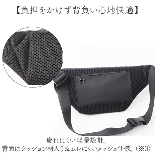 L.R.M �o�b�O CMK19-0651 �ʔ� �{�f�B�o�b�O �E�G�X�g�o�b�O �E�G�X�g�|�[�` �N���X�{�f�B�o�b�O �{�f�B�[�o�b�O �΂߂����o�b�O �����Y ���f�B�[�X ������� �V���v�� ���n �r�W�J�W_9