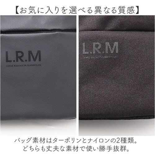 L.R.M �o�b�O CMK19-0651 �ʔ� �{�f�B�o�b�O �E�G�X�g�o�b�O �E�G�X�g�|�[�` �N���X�{�f�B�o�b�O �{�f�B�[�o�b�O �΂߂����o�b�O �����Y ���f�B�[�X ������� �V���v�� ���n �r�W�J�W_10