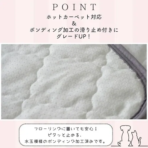 �y�b�g�p �p�b�h LL �ʔ� ���p�}�b�g �y�b�g�p�}�b�g �y�b�g�}�b�g �y�b�g�p�b�h �y�b�g�p�p�b�h �~���p�b�h �}�b�g �t�����l�� �����΍� �h���΍� �y�b�g �� ���� ����~�� ���ׂ�~�� �􂦂�_2