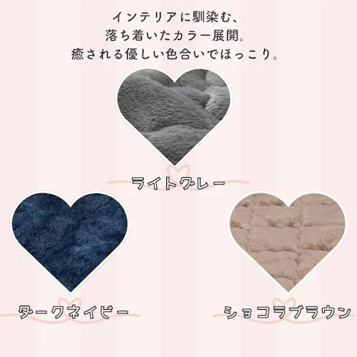 �y�b�g�p �p�b�h L �ʔ� ���p�}�b�g �y�b�g�p�}�b�g �y�b�g�}�b�g �y�b�g�p�b�h �y�b�g�p�p�b�h �~���p�b�h �}�b�g �t�����l�� �����΍� �h���΍� �y�b�g �� ���� ����~�� ���ׂ�~�� �􂦂� _4