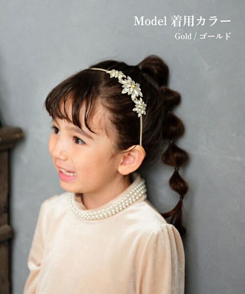 Rora �J�`���[�V�� �L�b�Y �ʔ� ���[�� �T�j�[ ������ ������ ���ǂ� �w�A�A�N�Z�T���[ �w�A�o���h �w�b�h�h���X �q�� ���̎q �L���L�� ���� �t�����[ ���\�� ������ ���w�� ���Ǝ� �t�H�[_4