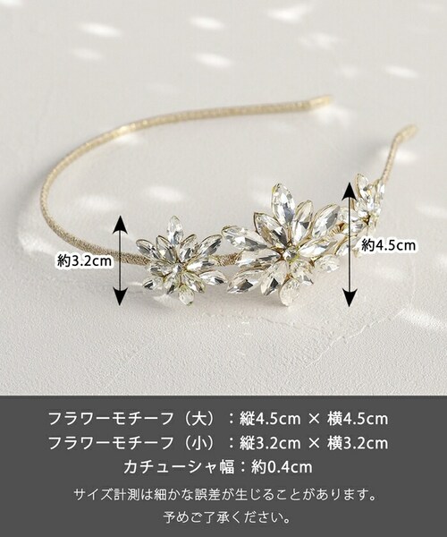 Rora �J�`���[�V�� �L�b�Y �ʔ� ���[�� �T�j�[ ������ ������ ���ǂ� �w�A�A�N�Z�T���[ �w�A�o���h �w�b�h�h���X �q�� ���̎q �L���L�� ���� �t�����[ ���\�� ������ ���w�� ���Ǝ� �t�H�[_16