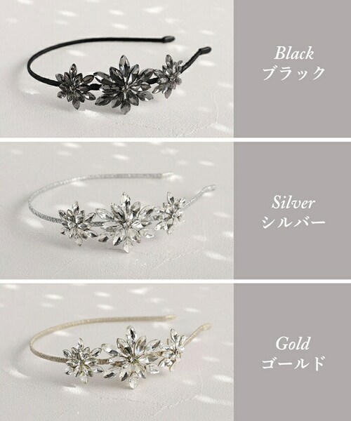 Rora �J�`���[�V�� �L�b�Y �ʔ� ���[�� �T�j�[ ������ ������ ���ǂ� �w�A�A�N�Z�T���[ �w�A�o���h �w�b�h�h���X �q�� ���̎q �L���L�� ���� �t�����[ ���\�� ������ ���w�� ���Ǝ� �t�H�[_17