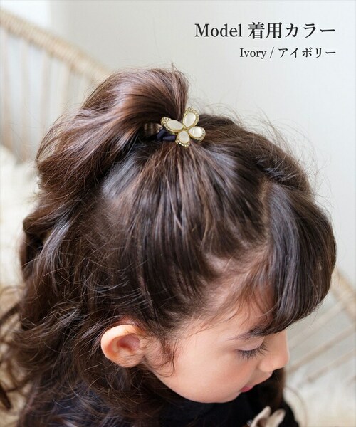 Rora ヘアゴム キッズ 通販 バタフライ ちょうちょ 蝶々 髪ゴム 髪飾り 髪どめ 髪留め ヘアアクセサリー 子供 子ども 女の子 大人 女子 発表会 結婚式 入学式 卒業式 フォーマル かわいい_2