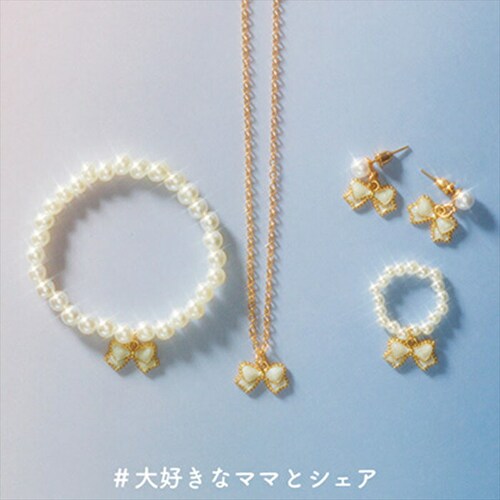 �q�� �A�N�Z�T���[ 4�_�Z�b�g �ʔ� �T����� �l�b�N���X �u���X���b�g �w�� �����O �S���^�C�v �s�A�X �e�q�R�[�f �T���z DW-7360 ������� ���킢�� ���� ���̎q �L�b�Y �q�ǂ� ����_1