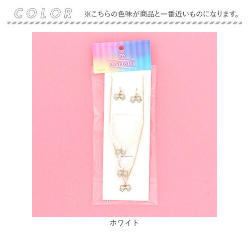 �q�� �A�N�Z�T���[ 4�_�Z�b�g �ʔ� �T����� �l�b�N���X �u���X���b�g �w�� �����O �S���^�C�v �s�A�X �e�q�R�[�f �T���z DW-7360 ������� ���킢�� ���� ���̎q �L�b�Y �q�ǂ� ����_3