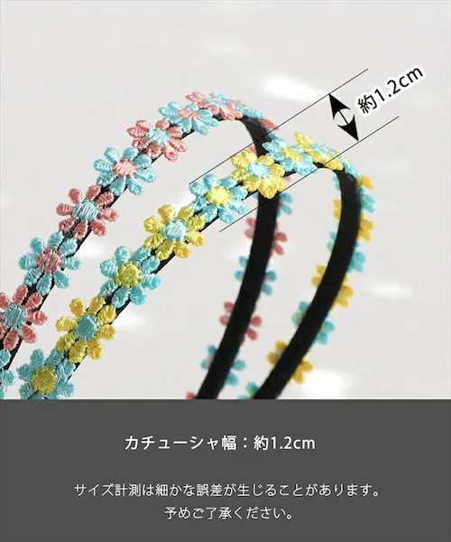 Rora カチューシャ キッズ 通販 ローラ パステル 髪飾り 髪留め 髪どめ ヘアアクセサリー ヘアバンド ヘッドドレス 子供 女の子 刺繍 フラワー お花 発表会 結婚式 入学式 卒業式 フォーマ_14