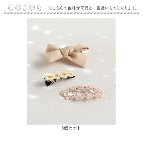 Rora �p�b�`������ 3�Z�b�g �ʔ� ���[�� �p�b�`���ǂ� �w�A�s�� �p�b�`���s�� ������ ������ �q�� �q�ǂ� ���� ���̎q ������ ������ ���w�� ���Ǝ� �s�A�m���\�� ������ ���܎O ���{_11