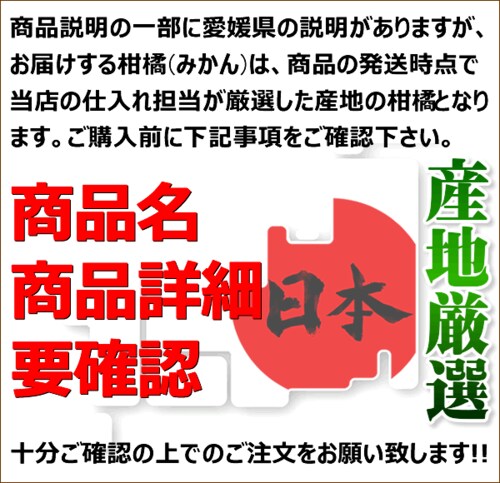 �y�o�ג��z�Y�n���I ���Y �݂��� �s�m�� 5kg (�G�i/16�`24��/�퉷��) �M�t�g ���蕨 ������p ������_6