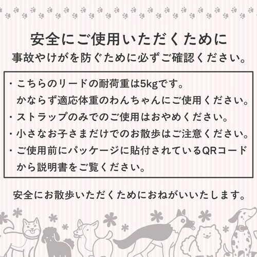 ���p �L�k���[�h �R���p�N�g 3m �X�g���b�v�t�� �O���[�y������s�z_9