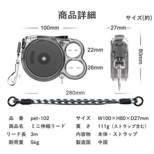 ���p �L�k���[�h �R���p�N�g 3m �X�g���b�v�t�� �O���[�y������s�z_10