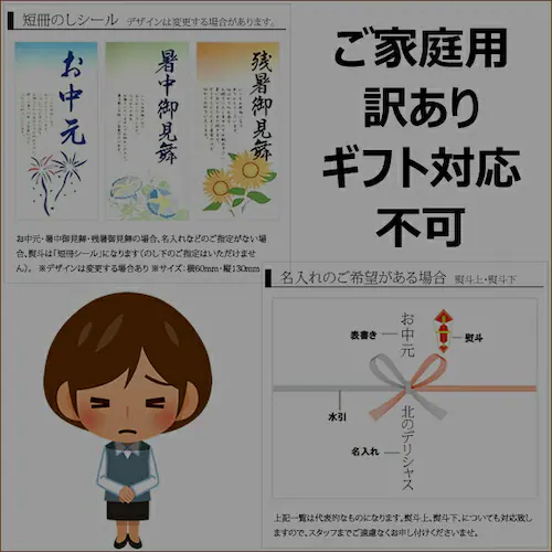 �Ⓚ�t���[�c �R�`���Y ���ƒ�p ��� 500g (�J�b�g�ς�/1�� 500g�~1��/�Ⓚ�i) �󂠂� �����񂹁y������s�z_6