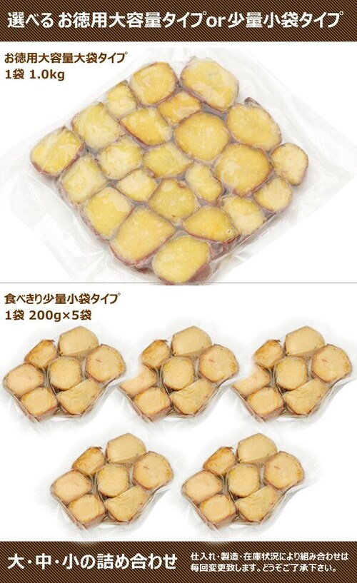 ���Y �Ⓚ �Ă��� 1kg (A�i/�J�b�g/�Ⓚ�i) ���܂��� �M�t�g ���蕨 ����p ���ƒ�p �����񂹁y������s�z_4