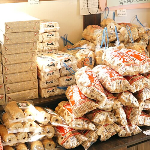 ��R���n�� ���n�l���� (OF-16A) ��R�n�� �Z�c�n �n �Ă��n ���n �����n �M�t�g ���蕨 ������_2