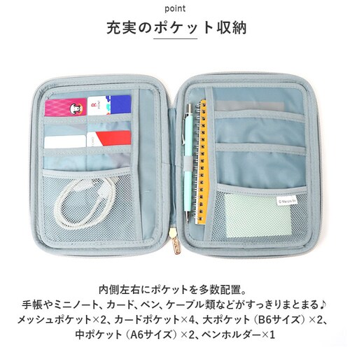 pgdesign �s�[�W�[�f�U�C�� �L�����N�^�[ �}���`�|�[�` �ی^ �ʔ� �|�[�` �������� ���K���� ������ ����� �A�N�Z�T���[���� ���킢�� �L���� �t�F���g �`�F�[�� ���� �� �A�N�Z�T���[ _5