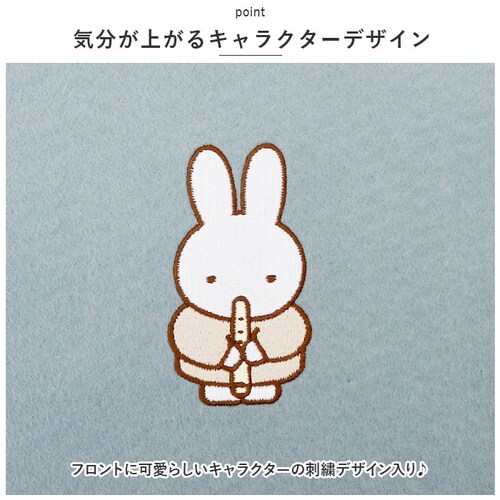 pgdesign �s�[�W�[�f�U�C�� �L�����N�^�[ �}���`�|�[�` �ی^ �ʔ� �|�[�` �������� ���K���� ������ ����� �A�N�Z�T���[���� ���킢�� �L���� �t�F���g �`�F�[�� ���� �� �A�N�Z�T���[ _7