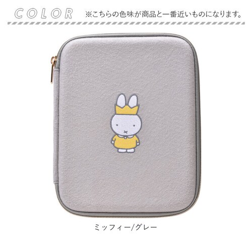 pgdesign �s�[�W�[�f�U�C�� �L�����N�^�[ �}���`�|�[�` �ی^ �ʔ� �|�[�` �������� ���K���� ������ ����� �A�N�Z�T���[���� ���킢�� �L���� �t�F���g �`�F�[�� ���� �� �A�N�Z�T���[ _8