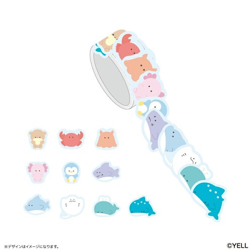 �Ԃ�ȓ� �O�b�Y �ʔ� �Ԃ�ȓ��̒��ԒB �}�X�L���O�e�[�v �}�X�e bande �}�X�L���O �e�[�v 1�����߂���� �V�[�� ���킢�� ������� ���� �I�V���� �L�����N�^�[ �f�U�C���}�X�L���O_2