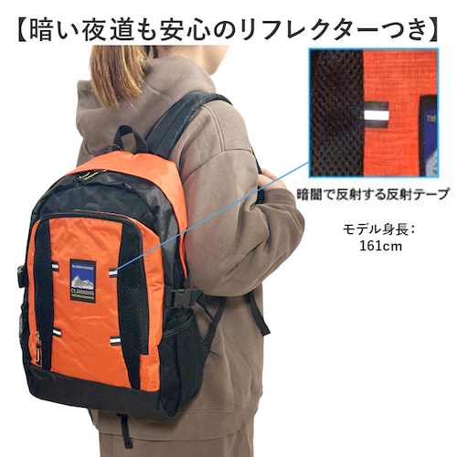 CLIMBING クライミング デイパック 8287 通販 リュックサック リュック 防災リュック 普段使い ポケット メッシュポケット ベルト付き カジュアル レジャー 防災 使いやすい メンズ レ_4