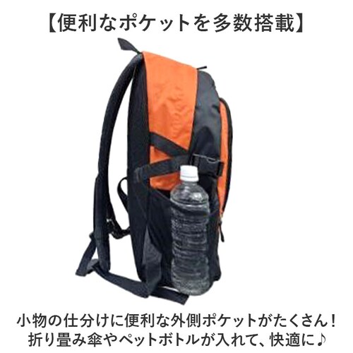 CLIMBING クライミング デイパック 8287 通販 リュックサック リュック 防災リュック 普段使い ポケット メッシュポケット ベルト付き カジュアル レジャー 防災 使いやすい メンズ レ_6
