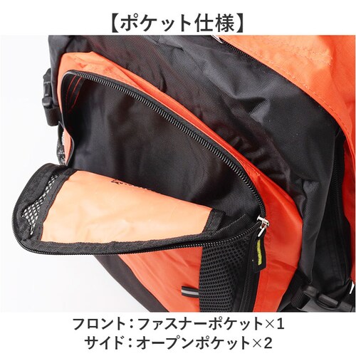 CLIMBING クライミング デイパック 8287 通販 リュックサック リュック 防災リュック 普段使い ポケット メッシュポケット ベルト付き カジュアル レジャー 防災 使いやすい メンズ レ_13