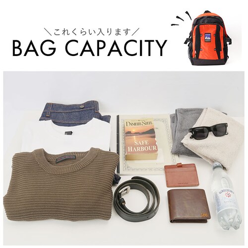 CLIMBING クライミング デイパック 8287 通販 リュックサック リュック 防災リュック 普段使い ポケット メッシュポケット ベルト付き カジュアル レジャー 防災 使いやすい メンズ レ_16