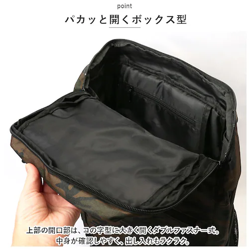 ブラック Kajimeiku カジメイク シューズインリュック 通販 リュック シューズポケット リュックサック ナップザック バックパック デイパック デイバッグ デイバック マザーズバッグ マザー_3