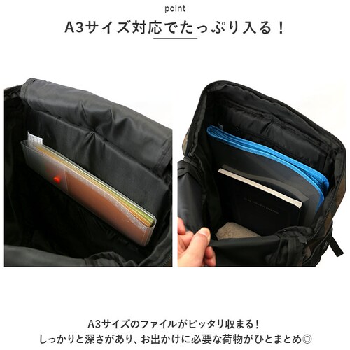 ブラック Kajimeiku カジメイク シューズインリュック 通販 リュック シューズポケット リュックサック ナップザック バックパック デイパック デイバッグ デイバック マザーズバッグ マザー_4