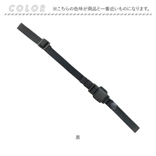 �}�O�l�b�g �`�F�X�g�x���g �ʔ� ���x���g �n�[�l�X �X�g���b�v �`�F�X�g �x���g �}�O�l�b�g�o�b�N�� ��������z�[���h �}�O�l�b�g�� �S���o���h ���ꗎ���h�~ ���O���ȒP �E���ȒP �A�N�Z�T���[ _9